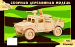 Модель деревянная сборная, Военная техника. "Военный внедорожник" (4пласт.) (Китай)