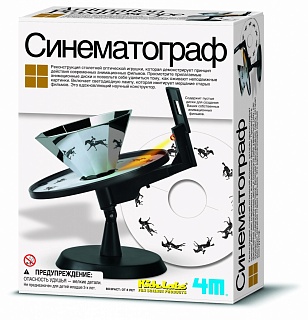 Набор 4M Синематограф