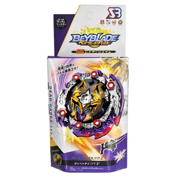 Beyblade dead hades cheap