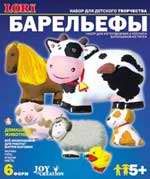 Набор для отливки барельефов "Домашние животные" (Россия)