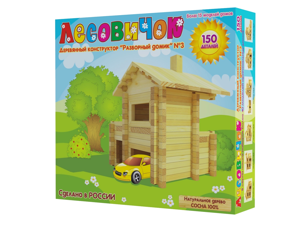 Деревянный конструктор пэлси пэлси. Конструктор архитектор 2 пелси. Конструктор детских домиков. Конструктор лесовичок лесовичок. Конструктор детских домиков.