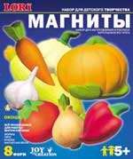 Набор для отливки барельефов "Магниты.Овощи" (Россия)