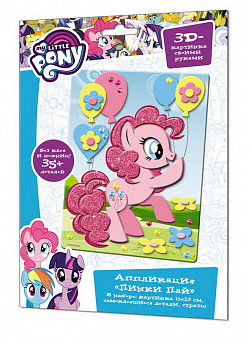 Аппликация My little pony™."Пинки Пай", EVA, в пакете 25*17.5см