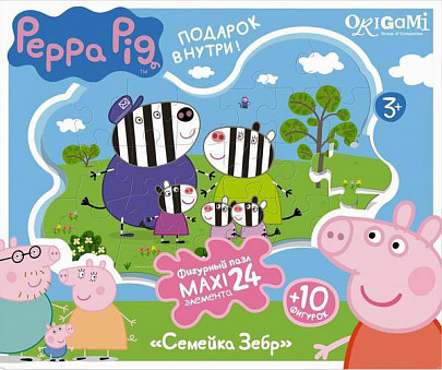Peppa Pig. Пазл Супер-макси 24A. Контурный+фигуры+магниты+подставки. Семья Зебр
