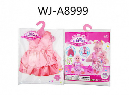 Одежда для кукол: платье, атласное, (розовый цвет), 25,5x36x1см