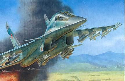 Модель сборная "Самолет "Су-32" (Россия)