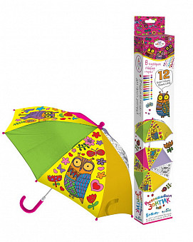 Зонтик для раскрашивания Совы