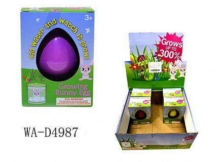 Яйцо растущее в воде "Кролик", 12 шт в дисплее, цена за 1 шт
