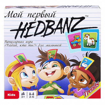 Игра настольная «Мой первый Hedbanz!»