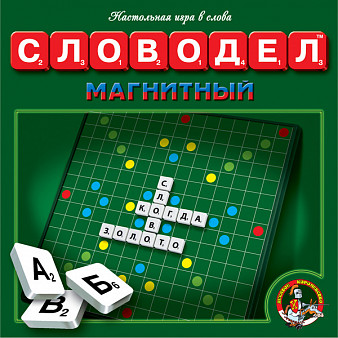 Игра настольная. Словодел Магнитный