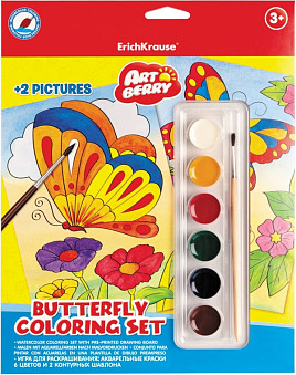 Набор для раскрашивания Бабочка (Artberry Butterfly coloring set): краски акварельные 6цветов + 2 контурных шаблона