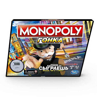 Настольная игра Hasbro Gaming МОНОПОЛИЯ гонка