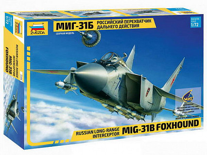 Модель сборная Перхватчик "МиГ-31Б"