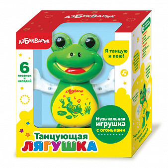 Игрушка музыкальная. Танцующая лягушка