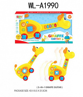 Игрушка для малышей. Жираф/музыкальный центр, 2в1, со световыми и звуковыми эффектами, 43х8,5х21,5 см