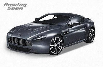 Машинка металлическая. 1:24 Aston Martin V12 Vantage