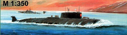 Набор подарочный-сборка "Подводная лодка "Курск"44,5см (Россия)