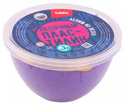 Пластилин песочный "Фиолетовый" 250 гр., формочка