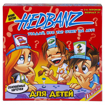 Игра настольная «Угадай, кто ты? Ответ на лбу!»