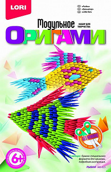 Оригами модульное Рыбки