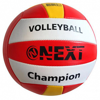Мяч волейбольный "Next", пвх 2 слоя, 22 см., белый, красный, желтый