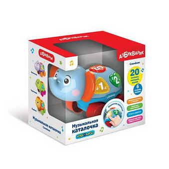 Игрушка-каталка АЗБУКВАРИК Слоненок музыкальная