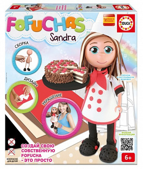 Набор Создай свою Куклу Fofucha Сандра