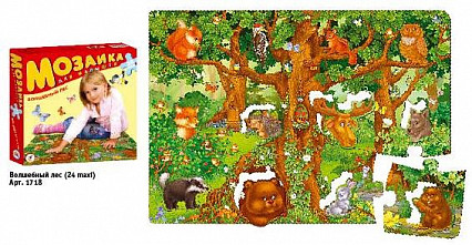 Мозаика для малышей. Волшебный лес. (мега-пазл)