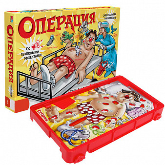 Настольная игра Операция (обновленная)