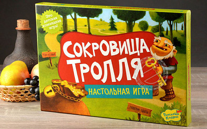 Игра настольная Сокровища тролля