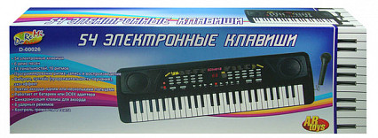 Детский синтезатор (пианино электронное) с микрофоном, 54 клавиш, 68,5 см