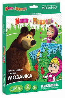 Мозаика самоклеющая Маша и медведь (2 картинки) 3+