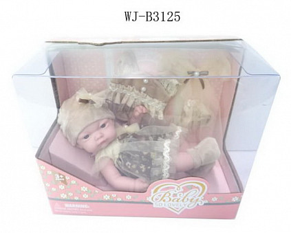 Пупс "Baby So Lovely", 25см (10''), с аксессуарами, в коробке