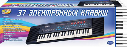 Детский синтезатор (пианино электронное), 37 клавиш, 80см