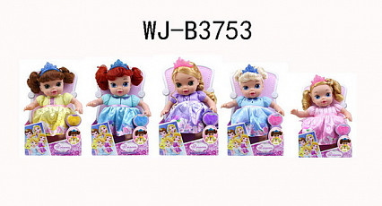 Кукла "Маленькая принцесса", 19,50х11х32 см
