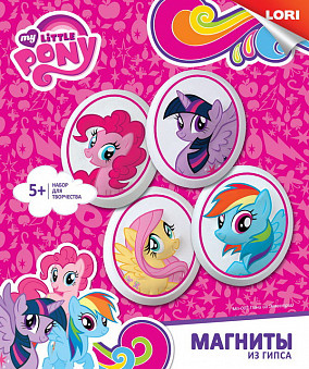 Магниты из гипса Hasbro My Little Pony "Пони из Эквестрии"