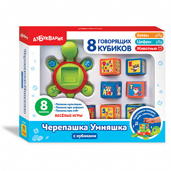 Игрушка Черепашка Умняшка с кубиками