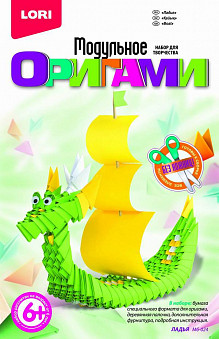 Оригами модульное Ладья