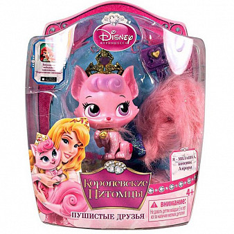 Котенок Милашка, Питомец Авроры, Королевские питомцы