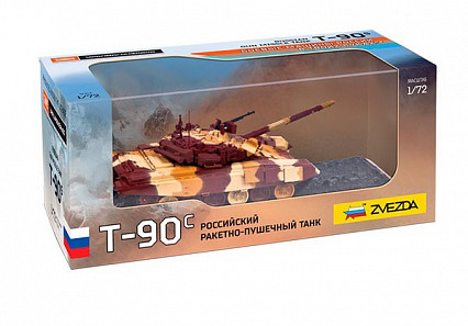 Модель сборная Танк Российский ракетно-пушечный танк Т-90С