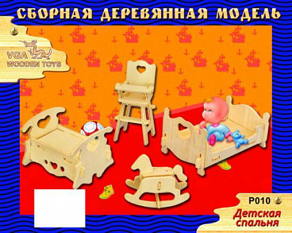 Модель деревянная сборная, Мебель, "Детская спальная"