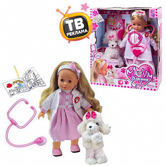 Интерактивная кукла 40 см Молли доктор (частично мягконабивная) со стетоскопом и собачкой