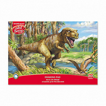 Альбом для рисования А4 40л ArtBerry Эра динозавров, клеевое скрепление