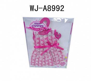 Одежда для кукол: платье с гипюром (розовый цвет), 25,5x36x1см