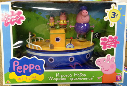 PEPPA PIG. Игровой набор МОРСКОЕ ПРИКЛЮЧЕНИЕ (лодка, 3 фигурки)