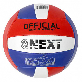 Мяч волейбольный "Next", пвх 2 слоя, 22 см, красный, синий, белый