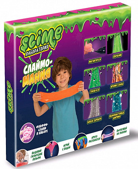 Набор для мальчиков большой "Slime" "Лаборатория", 300 гр