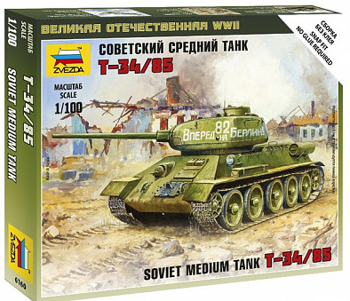 Модель сборная "Советский средний танк Т-34"