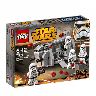 Конструктор LEGO STAR WARS Транспорт Имперских Войск™