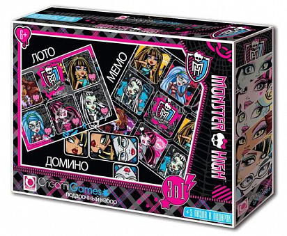 Monster High. Подарочный набор 3 в 1